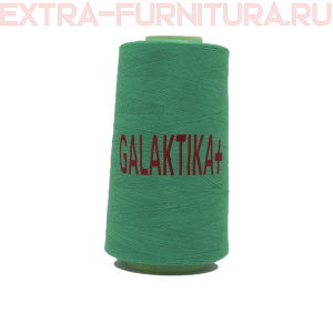 Нитки GALAKTIKA  40/2 п/э  4000 ярдов, цв.212 зеленый бледный