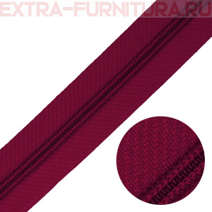 Молния рулонная спираль тип Т5, цв.178 бордо, пл.14 гр/м