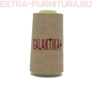Нитки GALAKTIKA  40/2 п/э  4000 ярдов, цв.360 бежевый