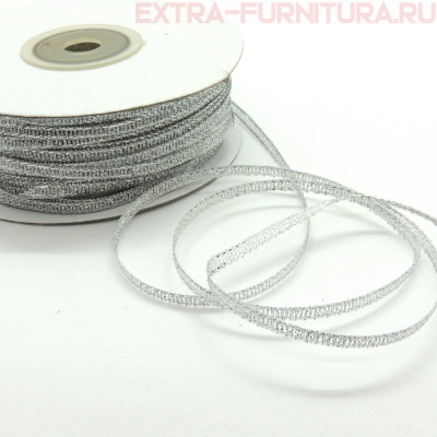 Лента металлизированная 3мм серебро уп.100м.