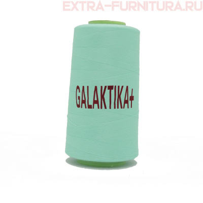 Нитки GALAKTIKA  40/2 п/э  4000 ярдов, цв.230 бирюзовый бледный
