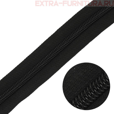  Молния рулонная спираль тип Т5, цв. черный, пл.15 гр/м