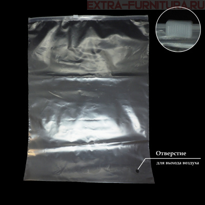 Пакет зип лок с бегунком 30х35 (50мкм), прозрачный (PE), с отверстием (уп.50 шт*10уп)