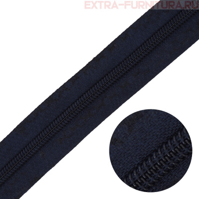 Молния рулонная спираль тип Т5, цв.330 темно-синий, пл.14 гр/м