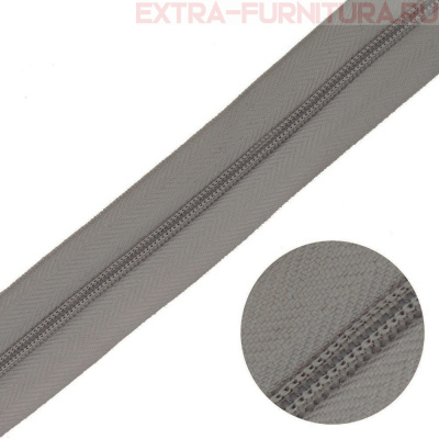 Молния рулонная спираль тип Т3, цв.326 серый, пл.8,3 гр/м